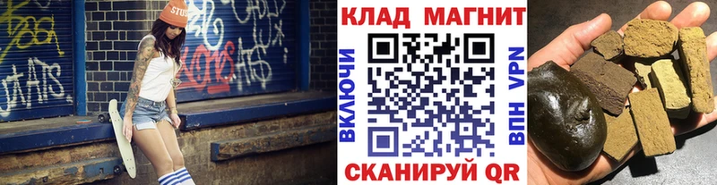 Где купить наркоту Туринск ГАШ  А ПВП  Кокаин  АМФ  МАРИХУАНА  Мефедрон 