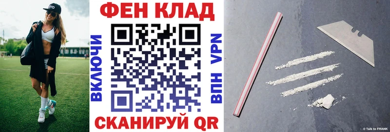 Amphetamine Розовый  Туринск 