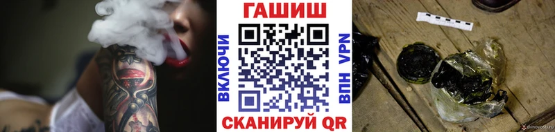 Гашиш индика сатива  Туринск 