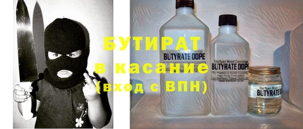амф Магадан