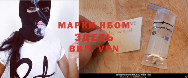 дистиллят марихуана Мегион