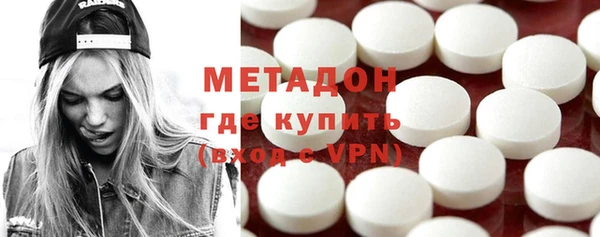 соль ск Майский