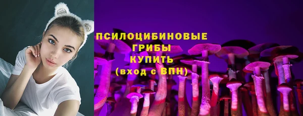 альфа пвп VHQ Медвежьегорск