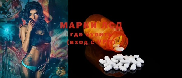 амф Магадан