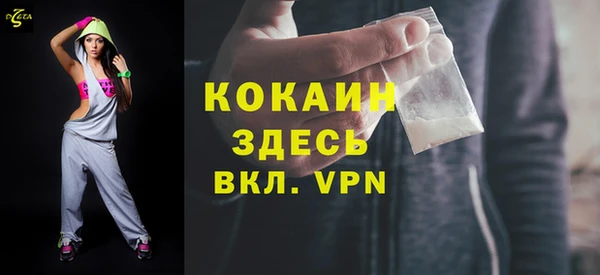 амф Магадан