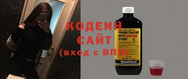 дживик Магас