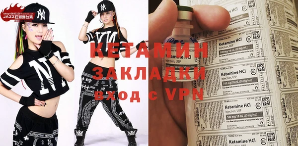 амф Магадан