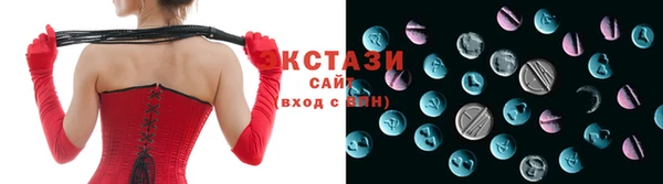 амф Магадан