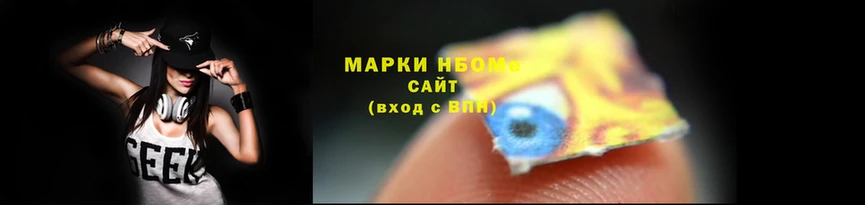 амф Магадан