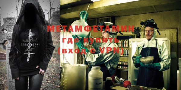 амф Магадан
