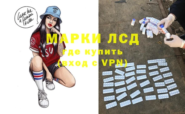 амф Магадан