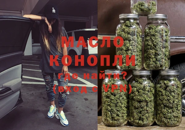 амф Магадан
