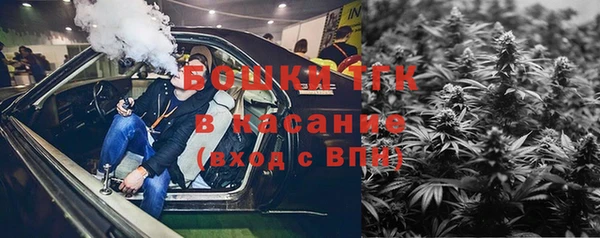 соль ск Майский
