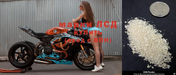 дистиллят марихуана Мегион